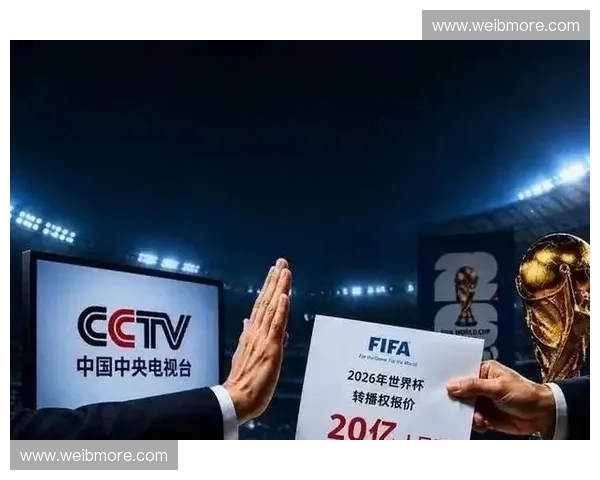 聚焦美加墨世界杯2026群雄逐鹿赛程看点夺冠热门与足球新时代全景观察 聚焦美加墨世界杯2026群雄逐鹿赛程看点夺冠热门与足球新时代全景观察